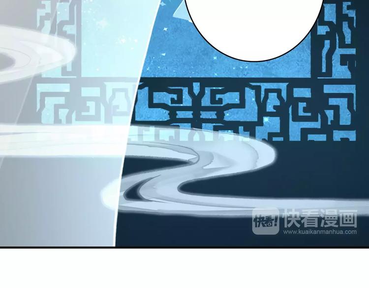 第68话 再忆从前9
