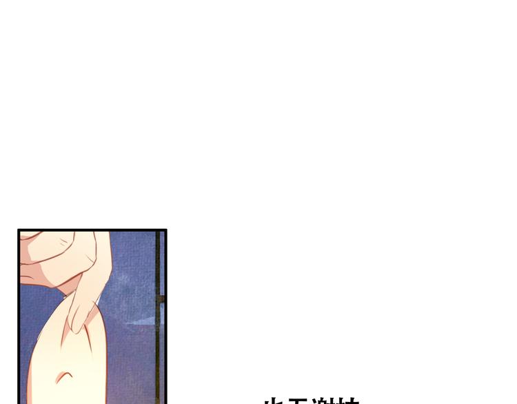 第55话 “重生”复仇26
