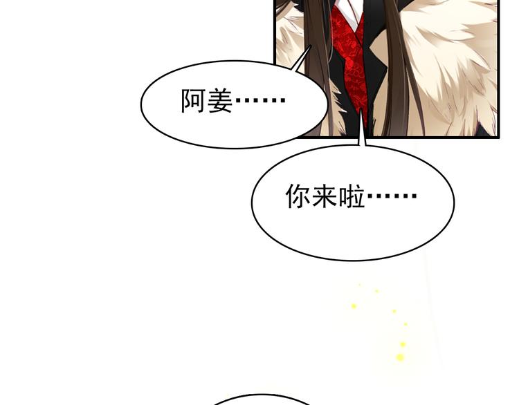 第41话 出征8