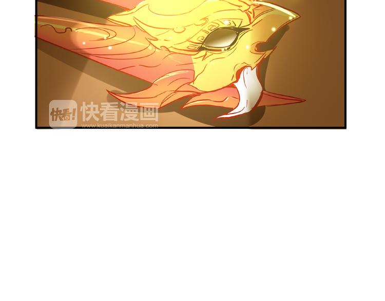 第32话 进不去你的心74