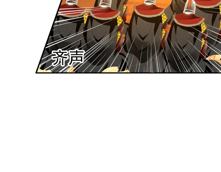 第22话 那一瞬间，咫尺天涯21
