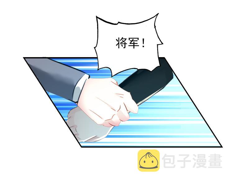 第51话 再见了31