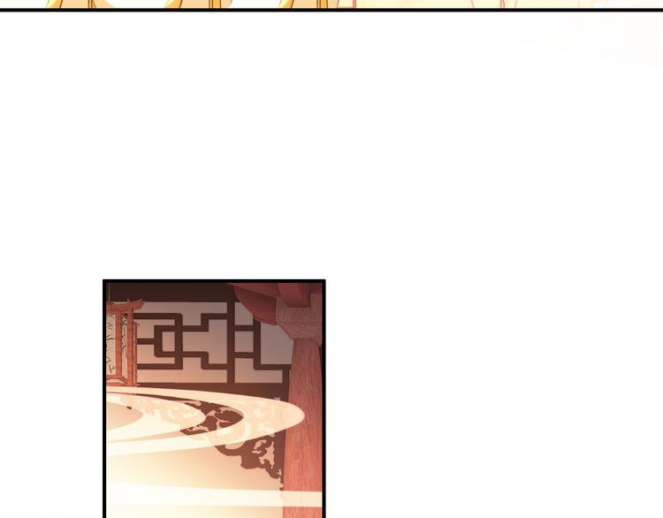 第76话 跟我走吧27