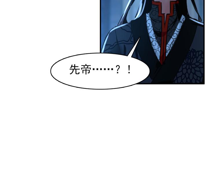 第39话 谋反2