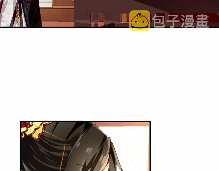 第66话 对还是错，试一试便知6