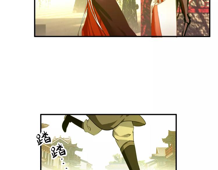第60话 全世界都是你的影子4