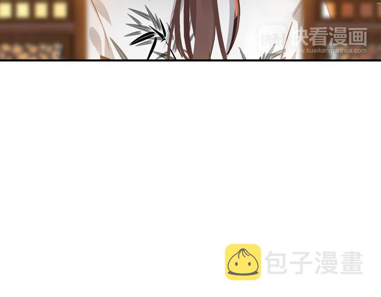 第21话 皇上，阿姜回来了36
