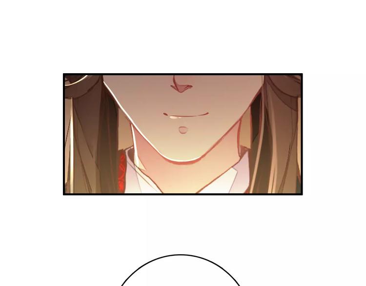 第59话 我该拿什么纪念你56