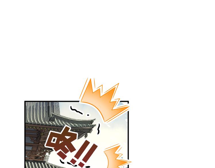 第26话 皇上终究是不信我吧18