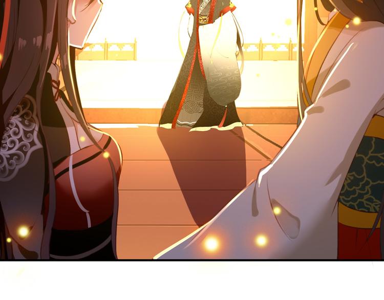 第77话 好久不见48
