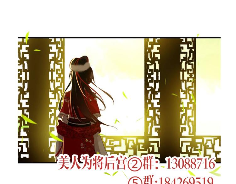 第47话 你的未来始终没有我60