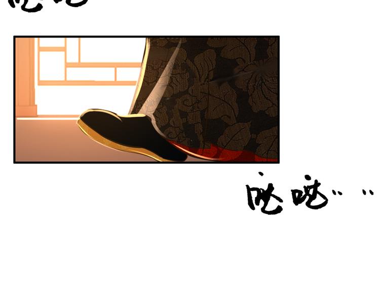 第32话 进不去你的心41