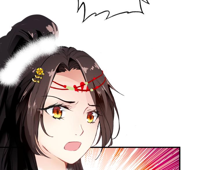 第40话 不得已为之56