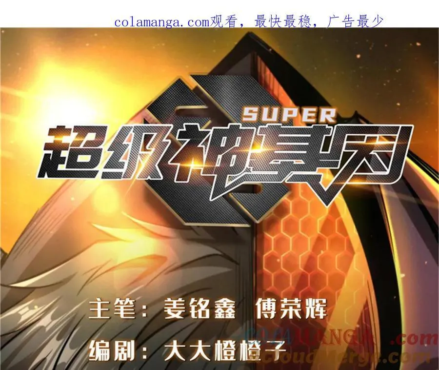 276 百年之秘0