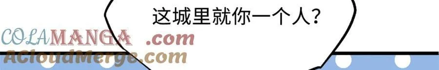 271 沙漠中的美女92