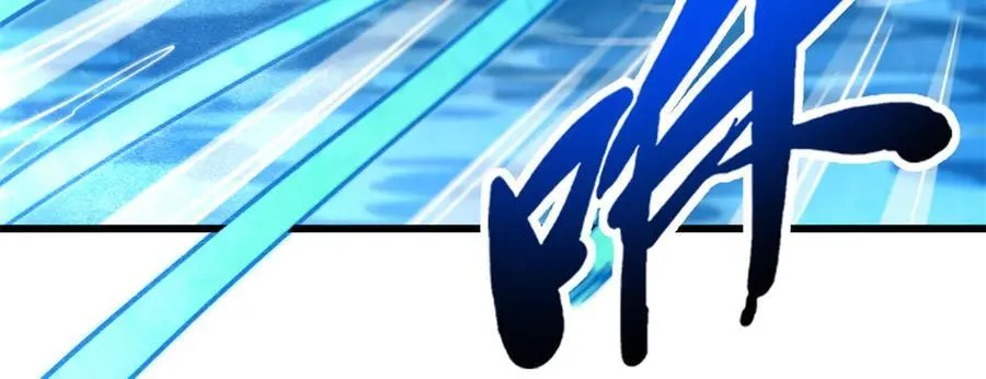 276 百年之秘7