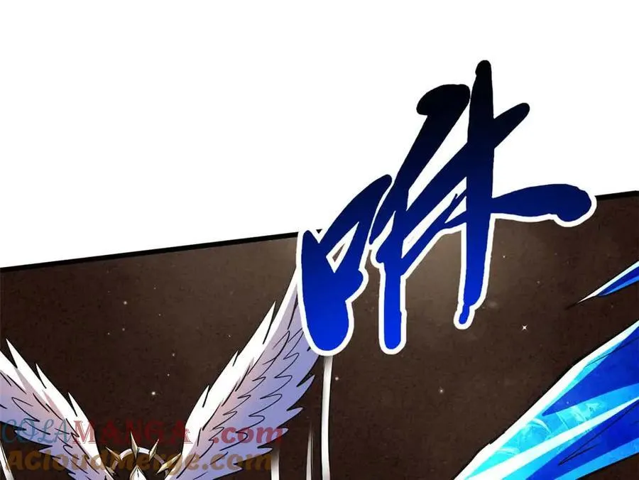 283 血战小妖精80