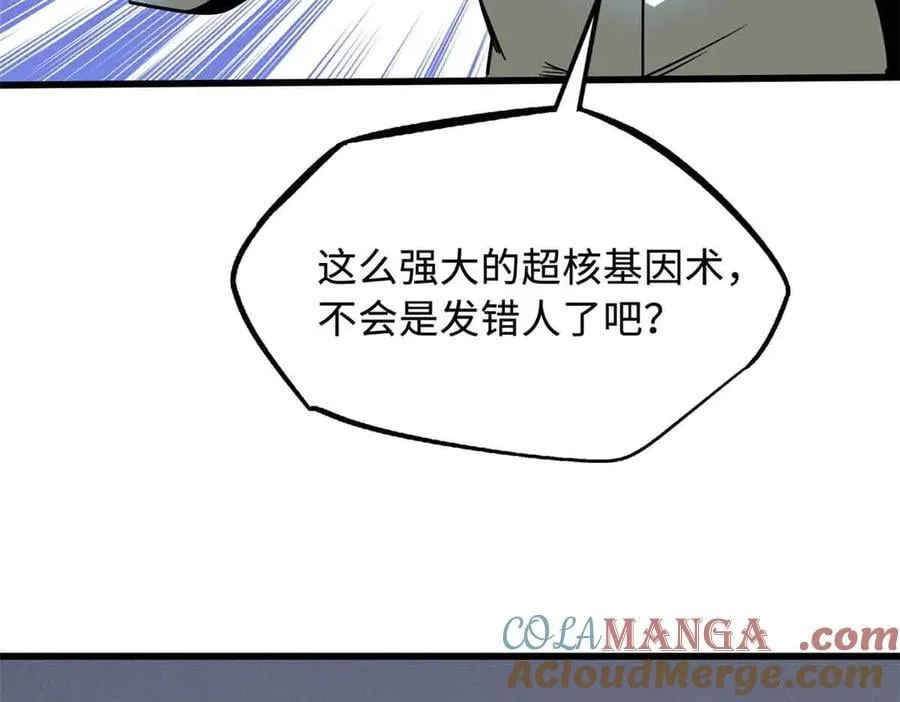 283 血战小妖精20