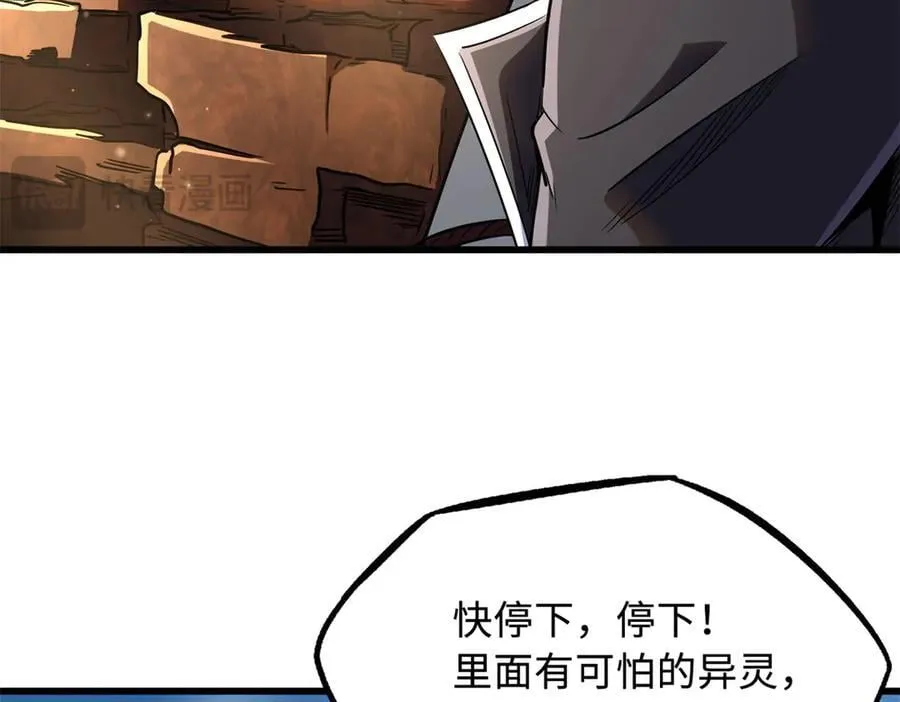 271 沙漠中的美女115