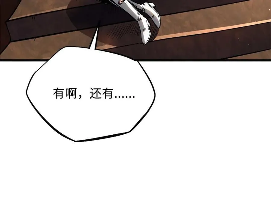 272 小桔子54