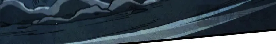 274 玄阴蚕51