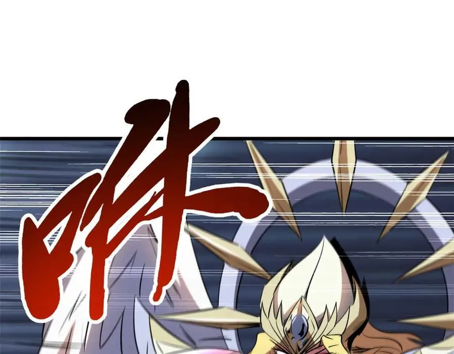 266 死亡丧钟45
