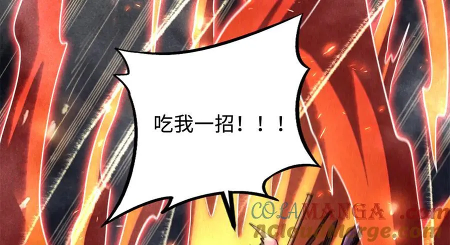 277 隐藏的本体104