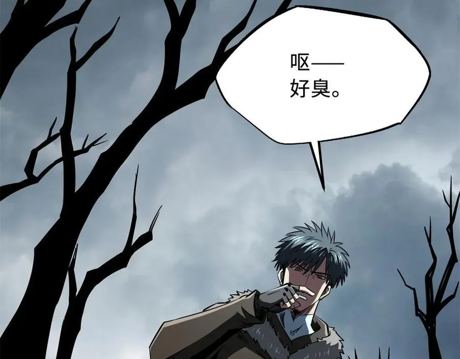 270 魔鬼不相信眼泪5