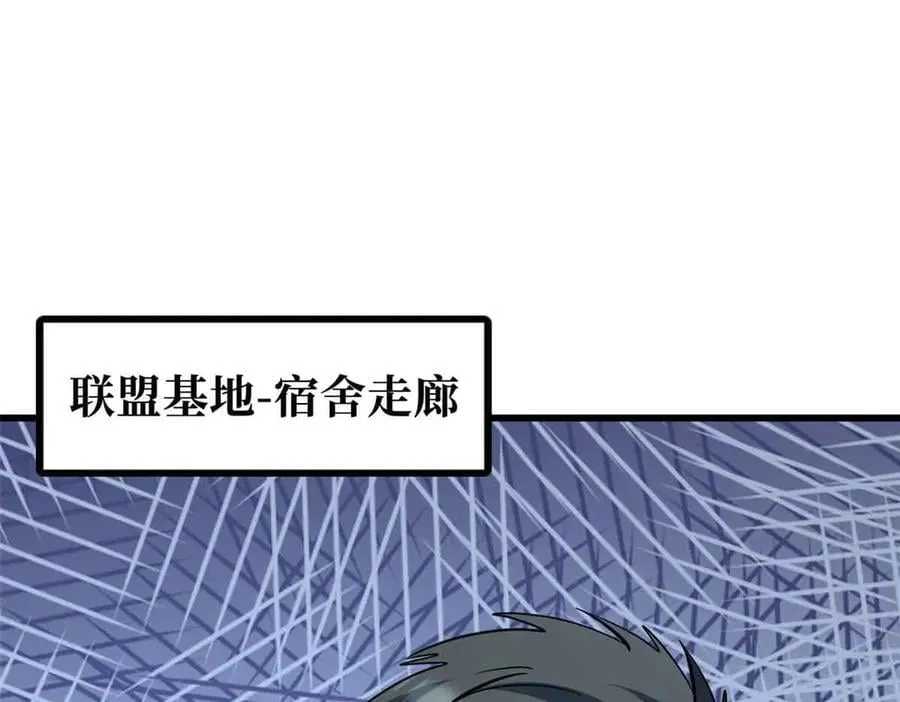 281 求婚大事2