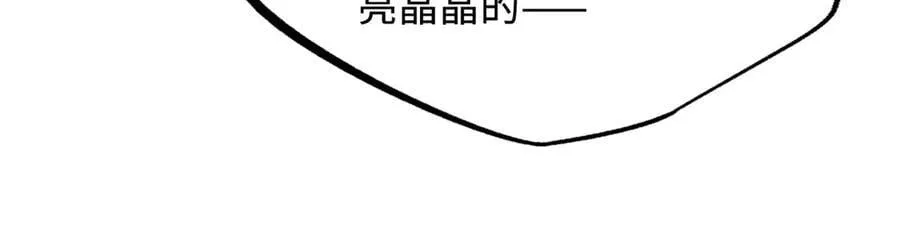 268 必达的旅程99