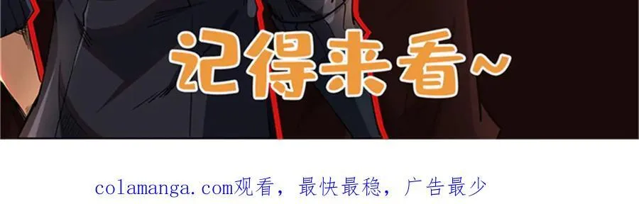 276 百年之秘170