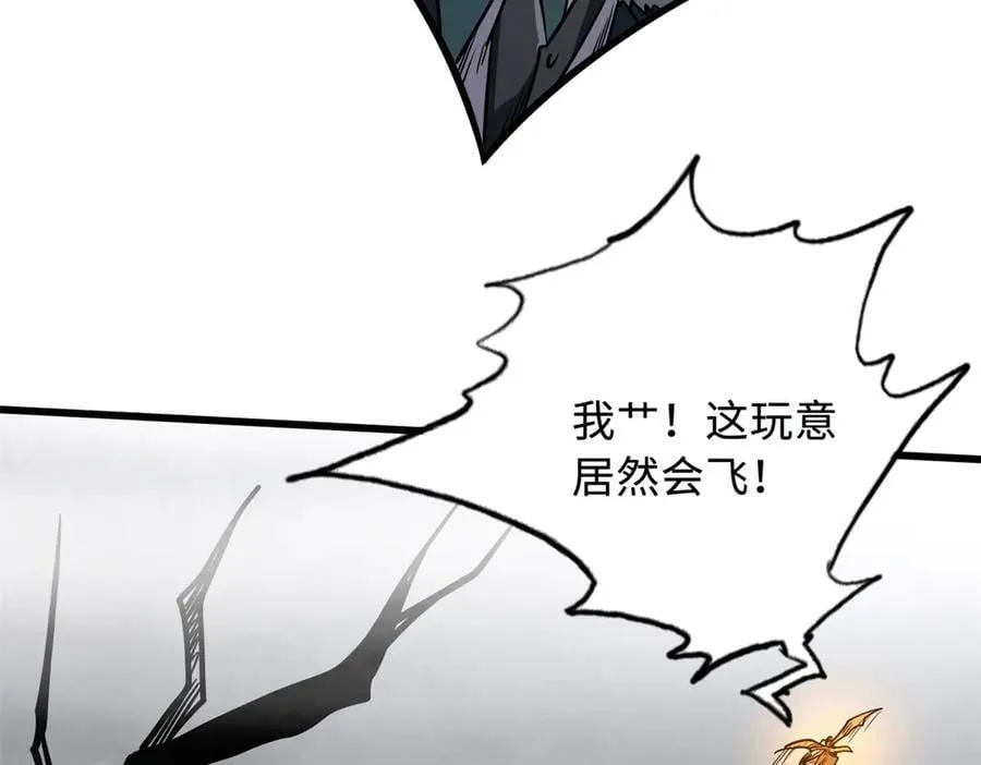 263 蓝山古钟46