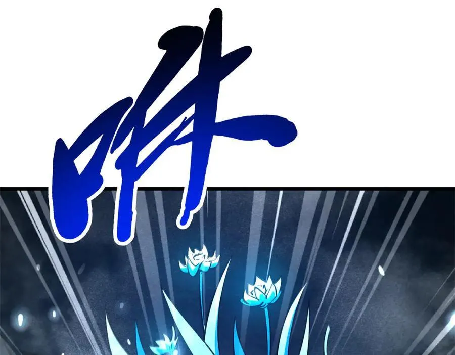 277 隐藏的本体78