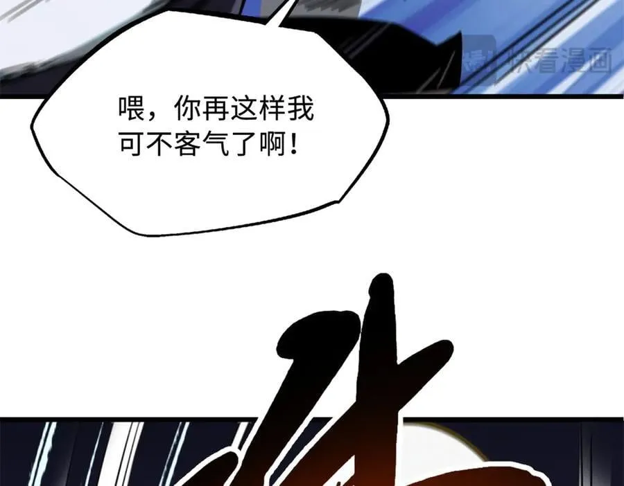 271 沙漠中的美女81