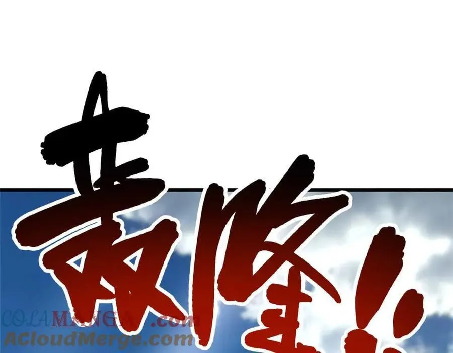 272 小桔子56