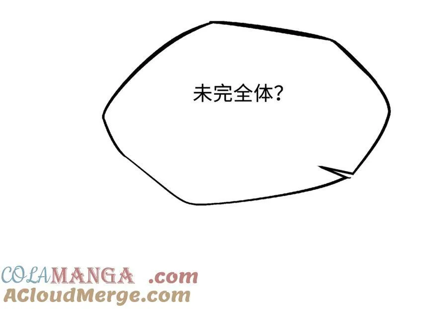 280 真假秦怀真76