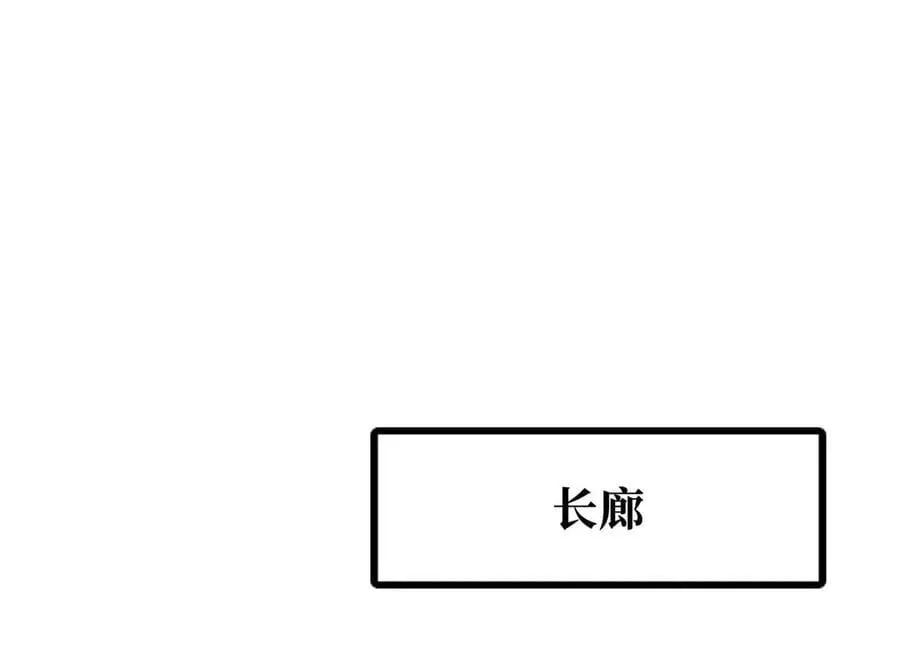266 死亡丧钟115