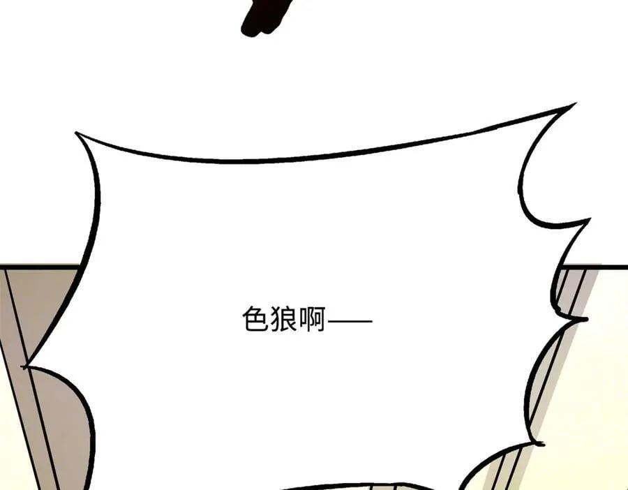 271 沙漠中的美女37