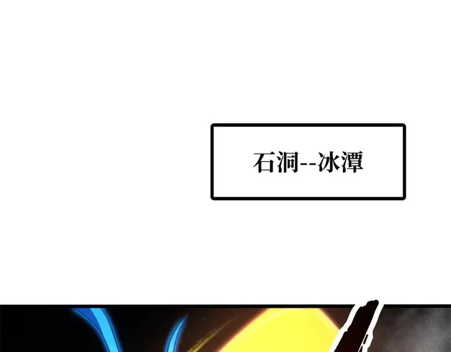 277 隐藏的本体2