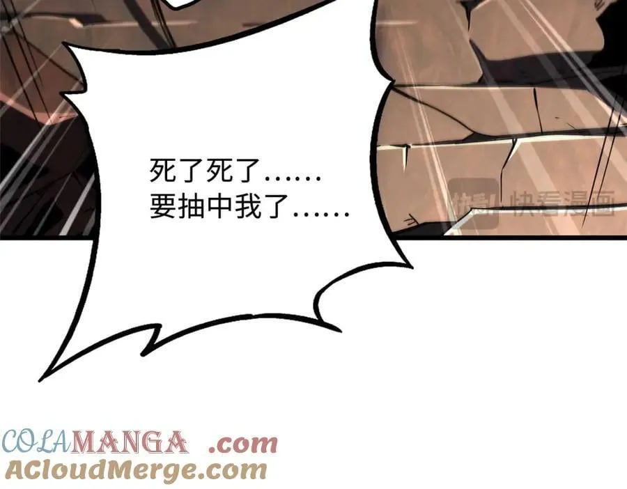 272 小桔子20