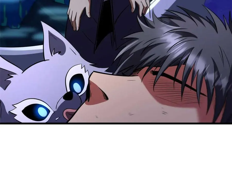 260 神战奖励46