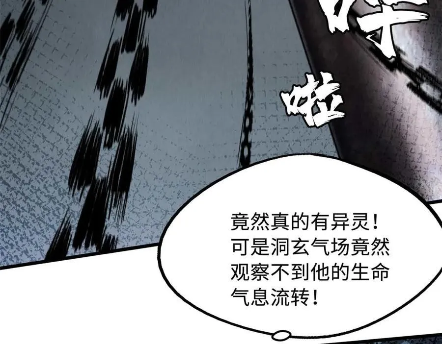 272 小桔子5