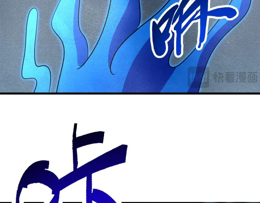 276 百年之秘145