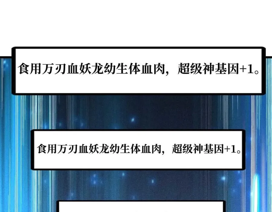 266 死亡丧钟51