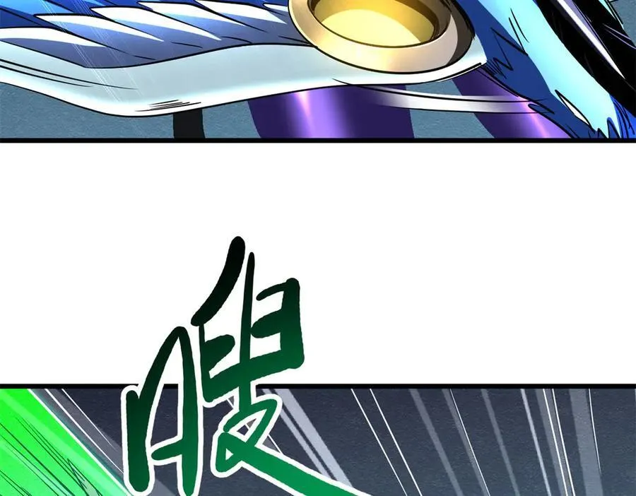 274 玄阴蚕82