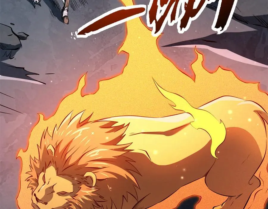 270 魔鬼不相信眼泪17