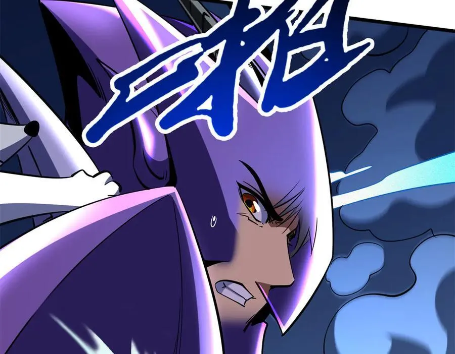 276 百年之秘26