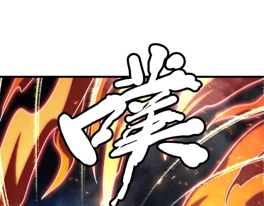277 隐藏的本体99