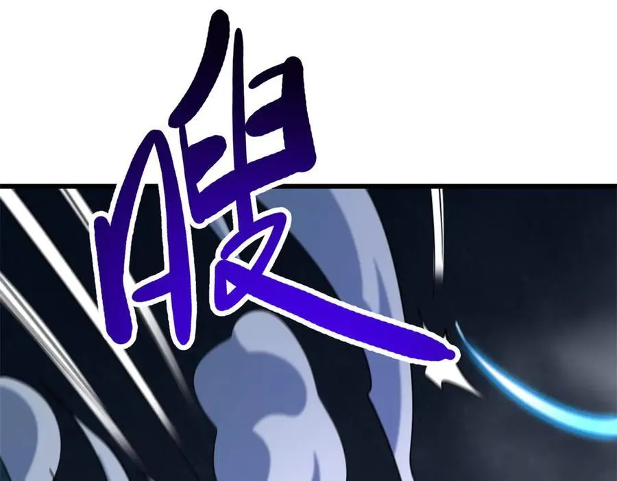 276 百年之秘63