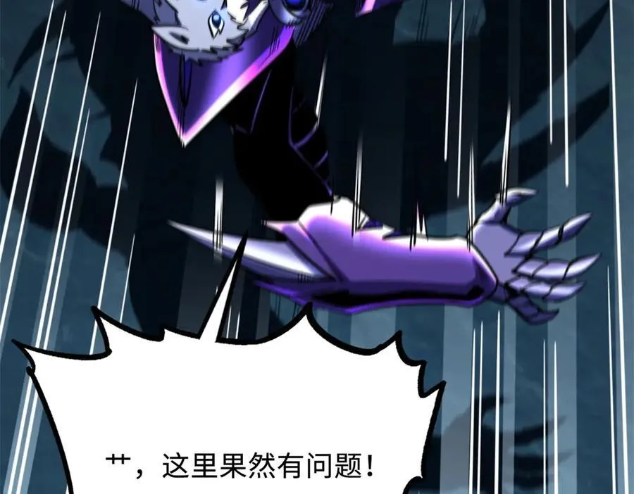 276 百年之秘11